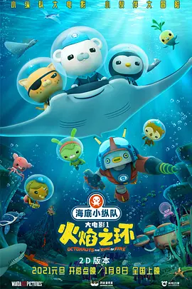 欧美tickling网站挠脚心